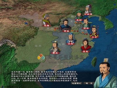 制霸三国 2 游戏界面1