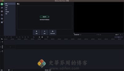Movavi Slideshow Maker 主界面 Movavi Slideshow Maker 主界面