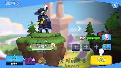 Summon Quest 游戏界面1