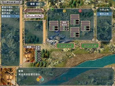 三国群英传 4 游戏界面1