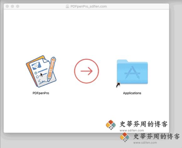 PDFpenPro 汉化教程