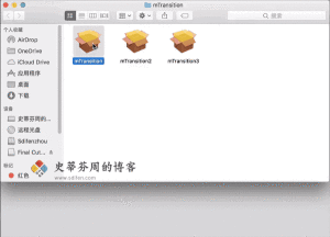 FCPX转场插件：mTransition-史蒂芬周的博客
