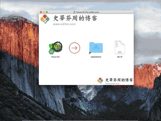 Focus CK Pro 安装教程
