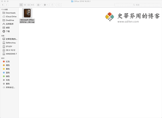 Office 2016 15.35.1 Mac中文破解版-史蒂芬周的博客