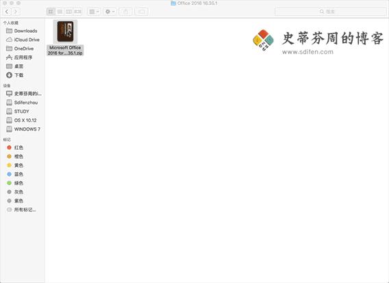 Office 2016 15.35.1 Mac中文破解版