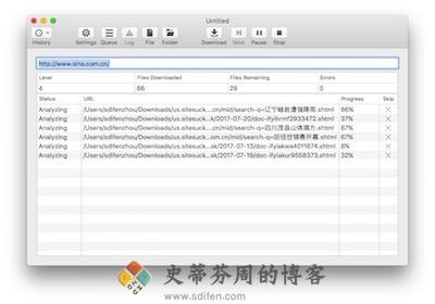 SiteSucker 主界面