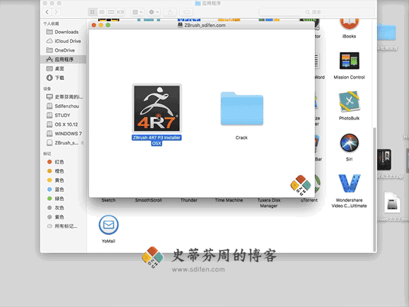 ZBrush 4R8 P1 Mac中文破解版-史蒂芬周的博客
