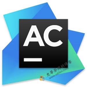 AppCode 2023.1.4 Mac中文破解版