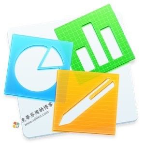Bundle for iWork 5.8.0 Mac破解版-史蒂芬周的博客