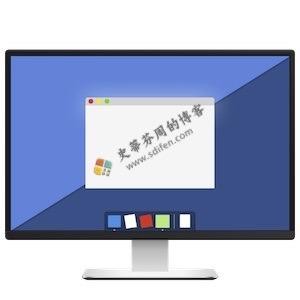 DeskCover Pro 1.1 Mac破解版-史蒂芬周的博客