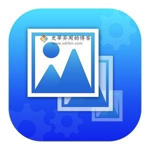 Image Resizer 1.2 Mac破解版-史蒂芬周的博客