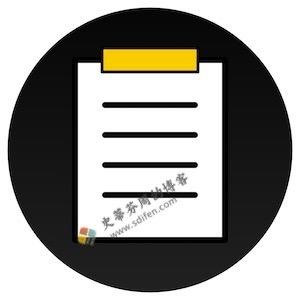 Nice Clipboard 1.5.0 Mac破解版-史蒂芬周的博客