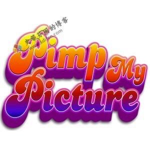 Pimp My Picture 1.3.0 Mac破解版-史蒂芬周的博客