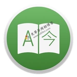 Translatium 8.6.1 Mac破解版-史蒂芬周的博客