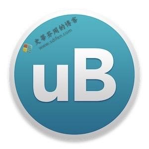 Ubar 4.0.5 Mac中文破解版-史蒂芬周的博客