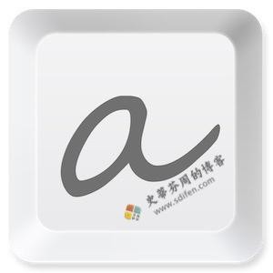 aText 2.31.1 Mac破解版-史蒂芬周的博客
