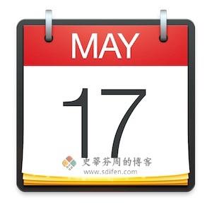 Fantastical 2.4.6 Mac中文破解版-史蒂芬周的博客