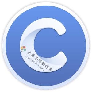 MacClean 3.4.1 Mac中文破解版-史蒂芬周的博客