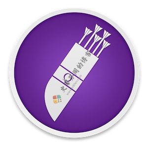 Quiver 3.1.2 Mac破解版-史蒂芬周的博客