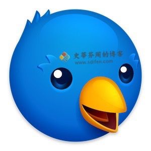 Twitterrific 5.2.2 Mac破解版-史蒂芬周的博客