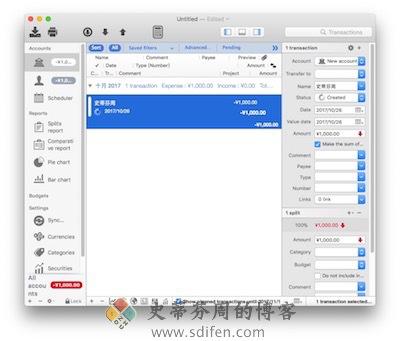 iCompta 6 instal the last version for windows