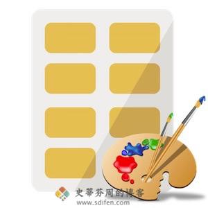 Orion Label Maker 3.20 Mac破解版-史蒂芬周的博客