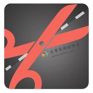 Franzis CutOut 6.0 Mac破解版-史蒂芬周的博客