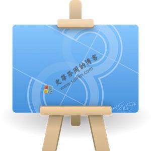 PaintCode 3.3.5 Mac破解版-史蒂芬周的博客