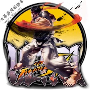 终极街霸 4 Mac中文移植破解版-史蒂芬周的博客
