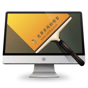MaCleaner X 10.3 Mac中文破解版-史蒂芬周的博客