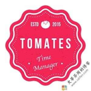 Tomates Time Management 7.1 Mac中文破解版-史蒂芬周的博客
