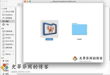 Waves Complete 9 2017.11.13 Mac破解版-史蒂芬周的博客