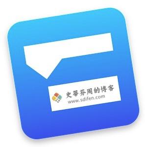 iTaskX 3.0.5 Mac中文破解版-史蒂芬周的博客