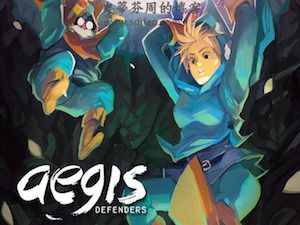 Aegis Defenders Mac破解版-史蒂芬周的博客