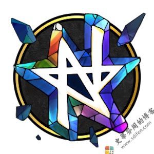 Pyre Mac中文破解版-史蒂芬周的博客
