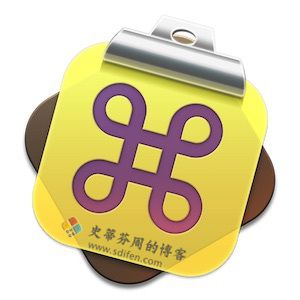 CopyClip 2.9.1 Mac破解版-史蒂芬周的博客