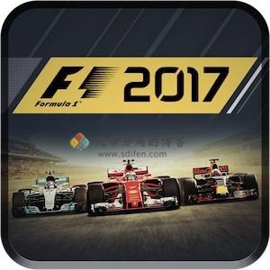 F1™ 2017 Mac中文破解版-史蒂芬周的博客