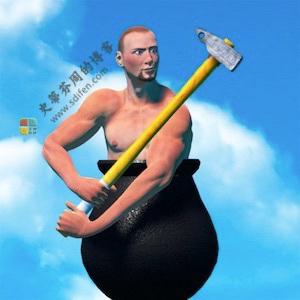 Getting Over It with Bennett Foddy 1.52 Mac中文破解版-史蒂芬周的博客
