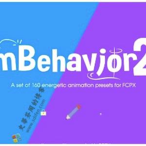 FCPX动作预设插件：mBehavior 2-史蒂芬周的博客