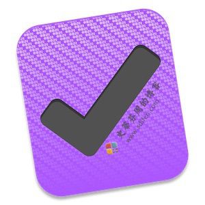 OmniFocus 2.12.2 Mac中文破解版-史蒂芬周的博客