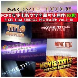 FCPX插件合集：Proteaser Vol. 1-10-史蒂芬周的博客
