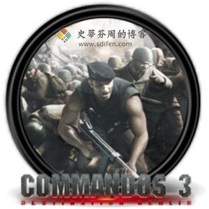 盟军敢死队 3 Mac中文破解版-史蒂芬周的博客