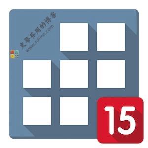 Stata 15.1 Mac中文破解版-史蒂芬周的博客