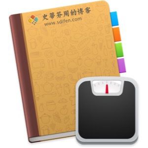 Calories Counter 3.3 Mac破解版-史蒂芬周的博客