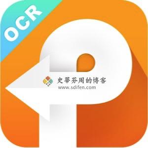 Cisdem PDF Converter OCR 6.0.0 Mac破解版-史蒂芬周的博客