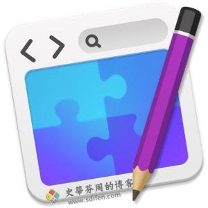 RapidWeaver 8.0.1 Mac破解版-史蒂芬周的博客