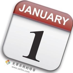 TinyCal 1.9.3 Mac中文破解版-史蒂芬周的博客