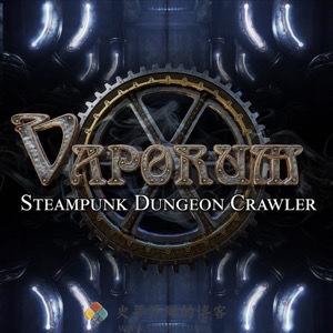 Vaporum Mac中文破解版-史蒂芬周的博客