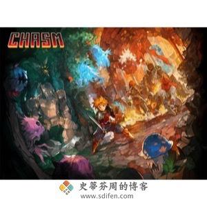 Chasm Mac中文破解版-史蒂芬周的博客