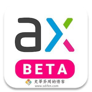 Axure RP 9.0.0.3617b Mac中文破解版-史蒂芬周的博客